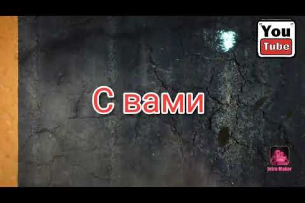Кракен кз