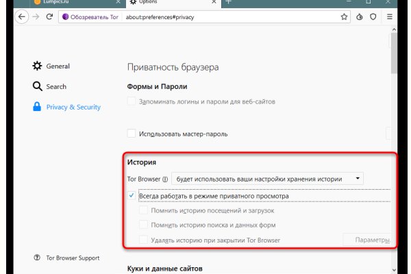 Кракен даркнет ссылка для тор