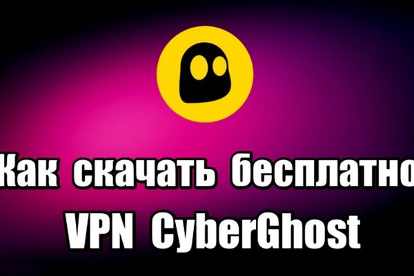 Кракен маркетплейс зеркало