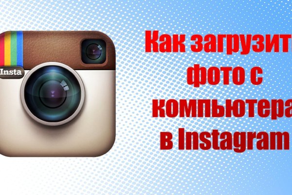 Кракен актуальная ссылка тор
