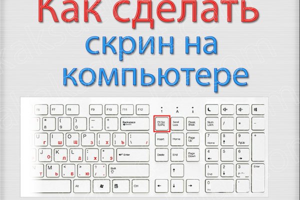 Сайты даркнета
