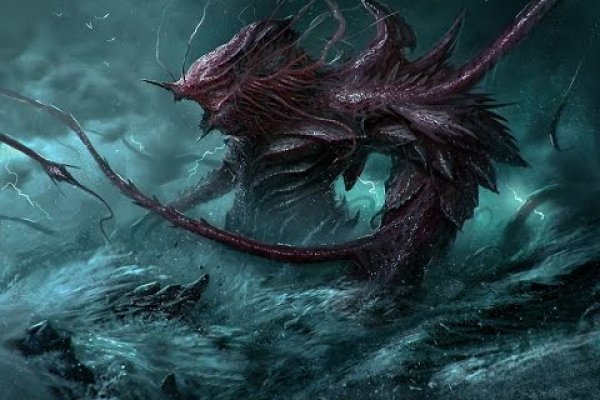 Kraken 12 at