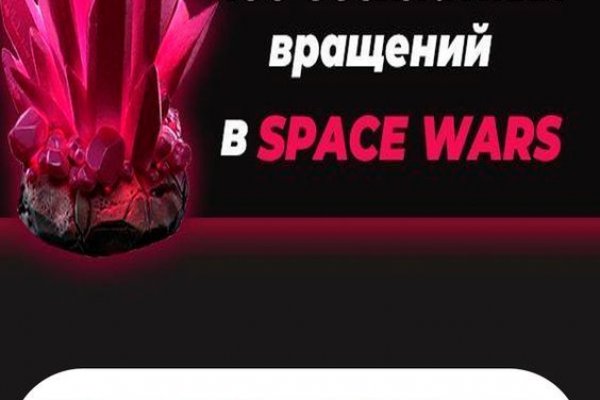 Kraken ссылка kraken torion