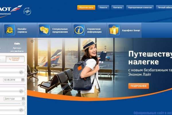 Ссылка адрес на кракен