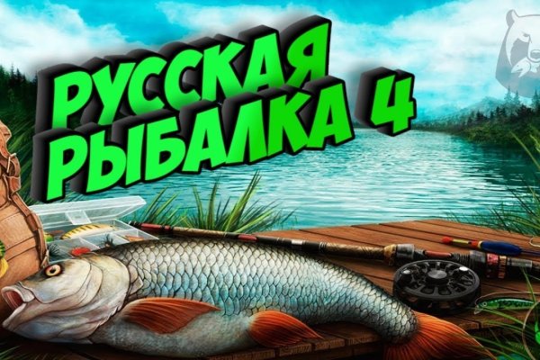 Кракен 22