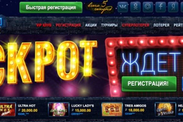 Мега зеркала тор онион мориарти кракен