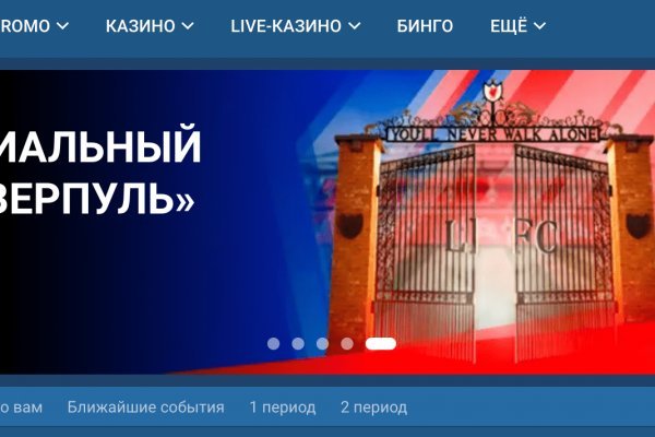 Кракен сайт тор ссылка