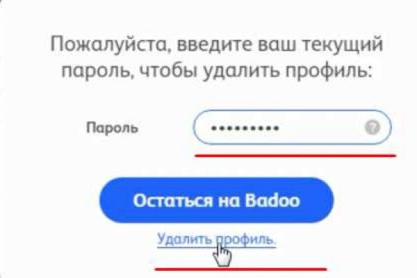 Что такое kraken в россии