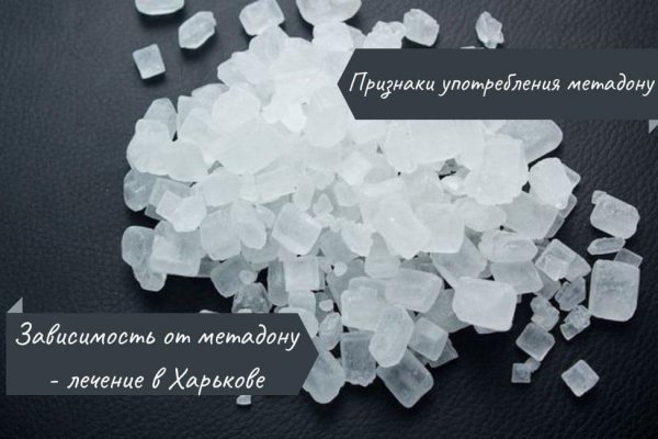 Маркетплейс кракен kraken