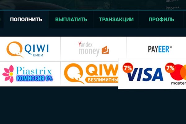 Что такое кракен в даркнете