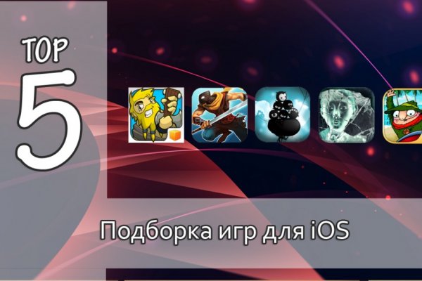 Купить наркотики онлайн