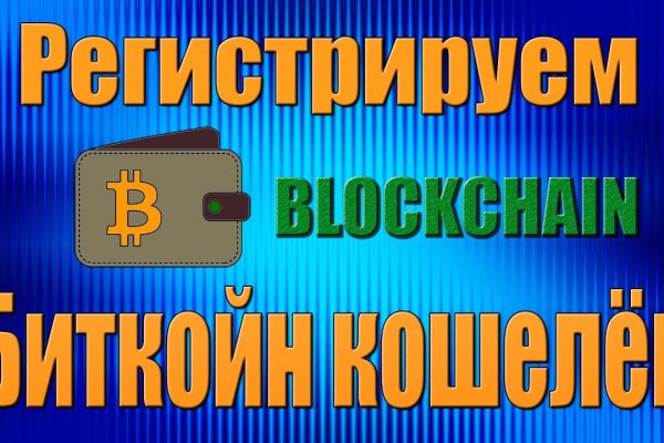 Кракен маркетплейс скачать