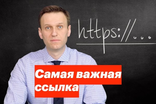 Кракен маркетплейс зеркало krk market com