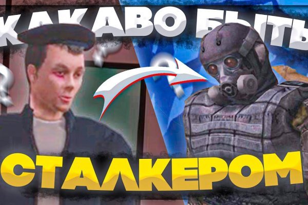 Кракен 2kr pro
