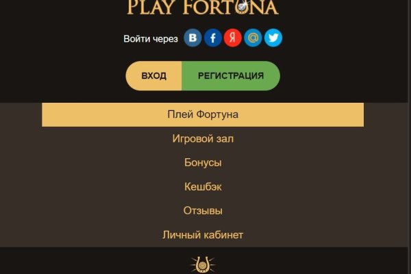Кракен тор что это