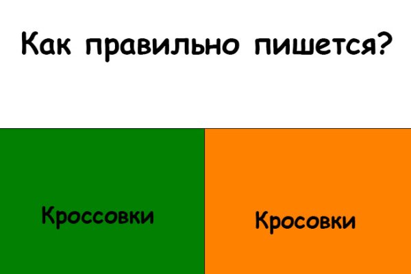 Kra37.at