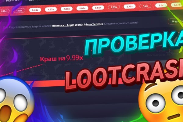 Кракен маркет плей