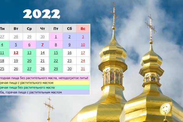 Рабочая ссылка кракен в тор