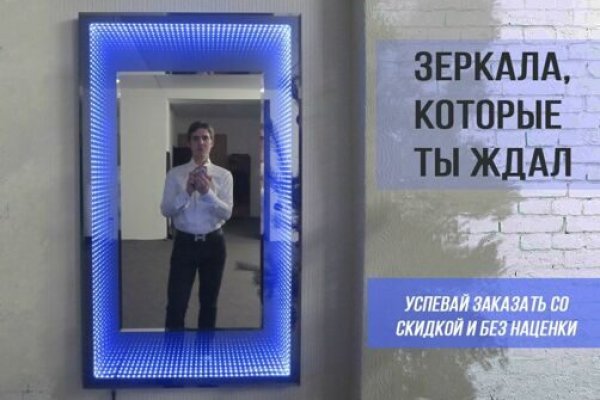 Кракен сайт наркота