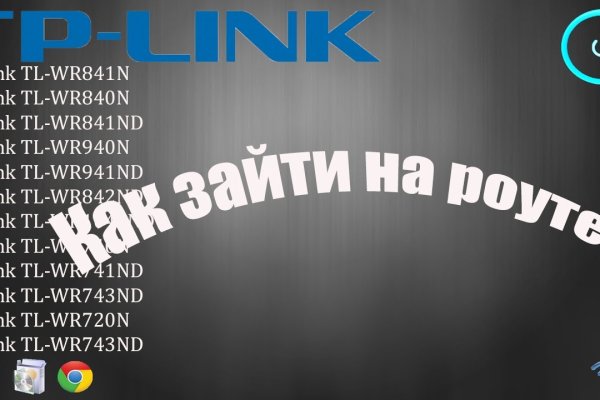 Darkmarket