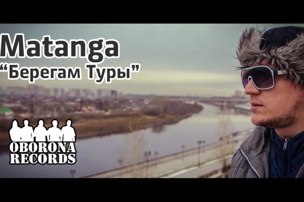 Кракен магазин нарков