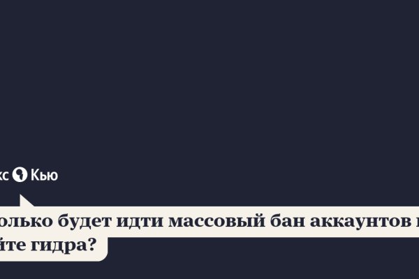 Ссылка кракен kr2web in