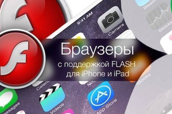 Кракен новый маркетплейс