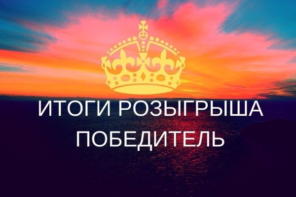 Solaris даркнет