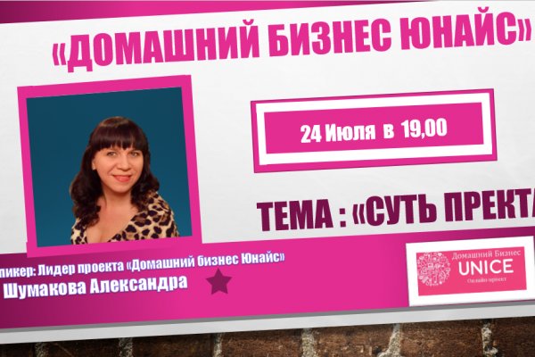 2krn at krakendark link
