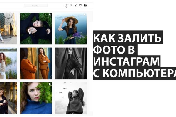 Новый адрес кракен