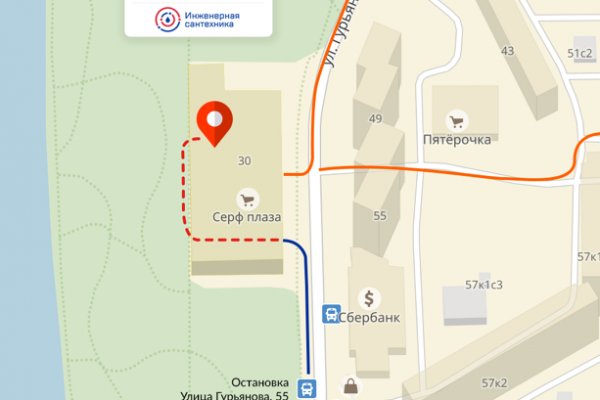 Почему кракен перестал работать