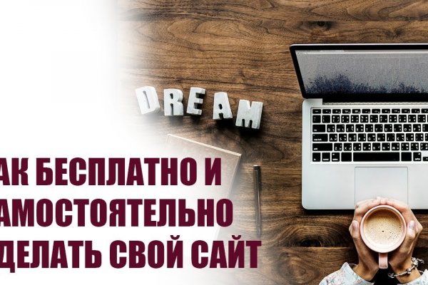 Актуальные ссылки кракен на 2025