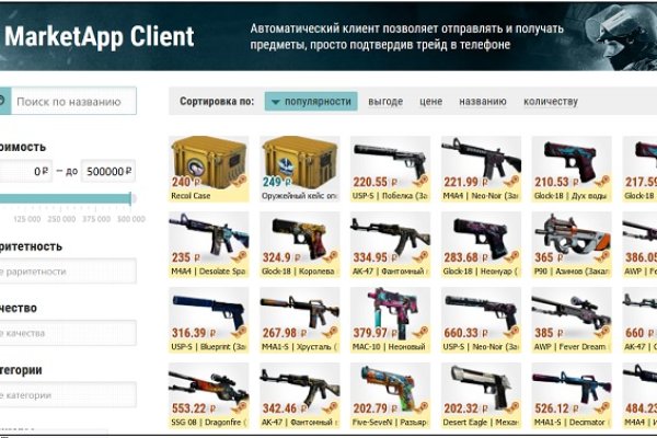 Наркотики заказать