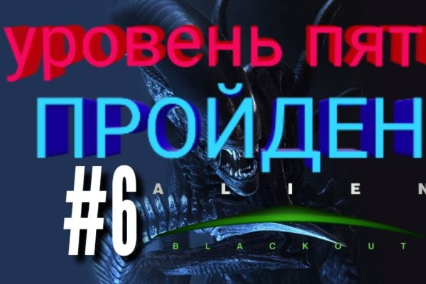 Что такое кракен маркетплейс в россии