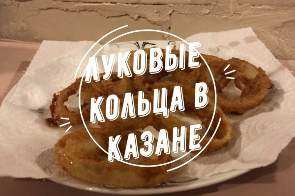Замена гидры