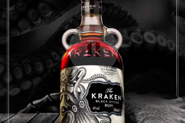 2kr kraken