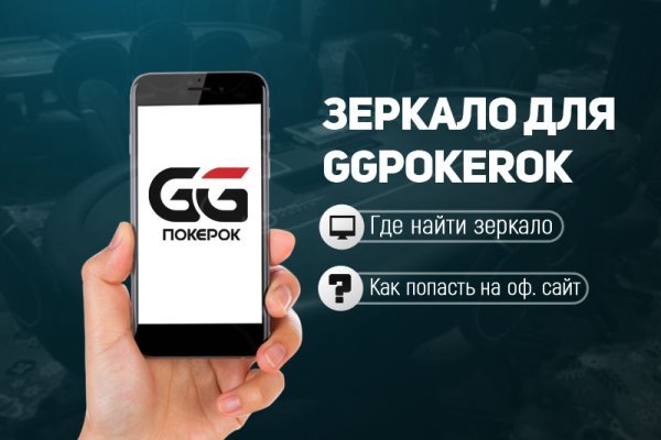 Ссылки для даркнета