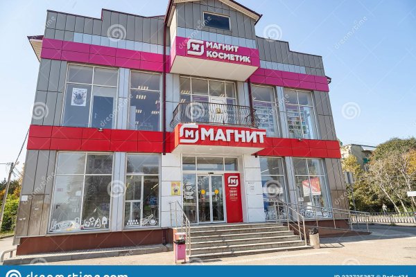 Кракен маркет плей