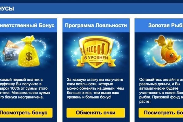 Кракен сайт зеркало рабочее на сегодня