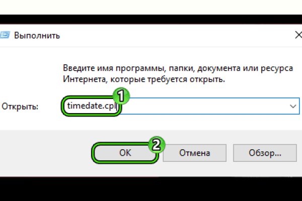 Кракен сайт даркнет ссылка