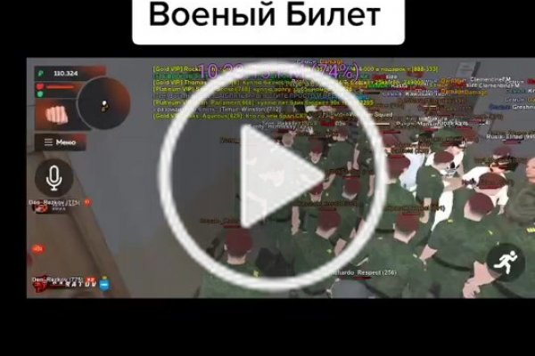 Kraken dark net