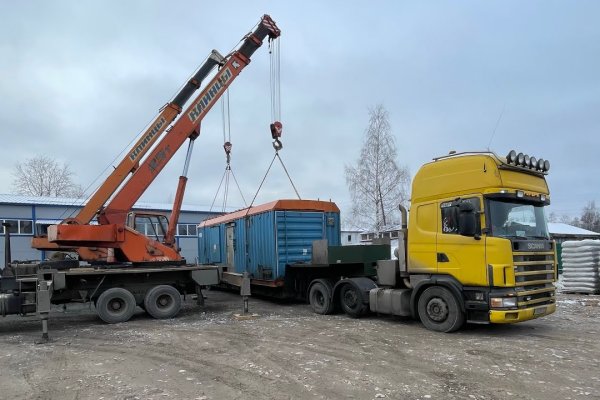 Запрещенный сайт кракен