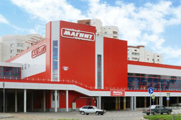 Сайт кракен рабочая ссылка