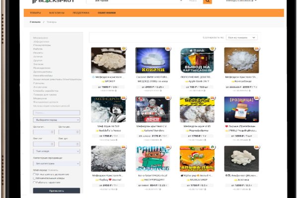 Kraken darknet ссылка тор