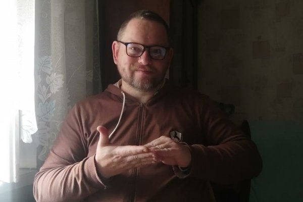 Кракен маркетплейс kr2web in площадка торговая
