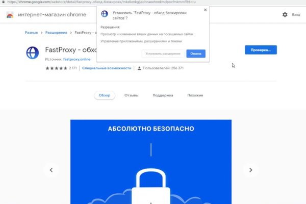 Через какой браузер зайти на кракен