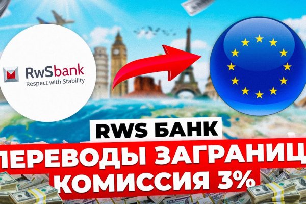 Кракен тор ссылка онлайн
