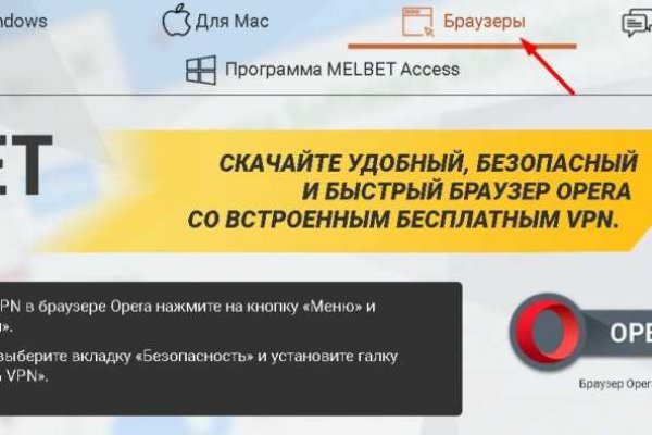 Ссылки кракен телеграф