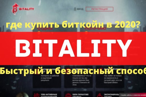 Kraken darknet market ссылка