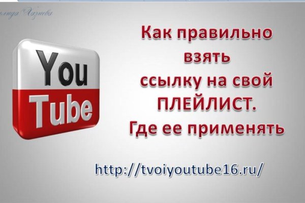 Кракен магазин зеркало